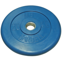 sport & Weight plate free transparent png image.