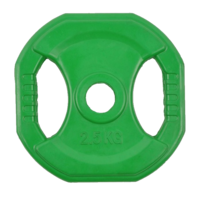 sport & Weight plate free transparent png image.